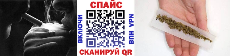 ОМГ ОМГ как войти  Ачхой-Мартан  БУТИРАТ GHB 