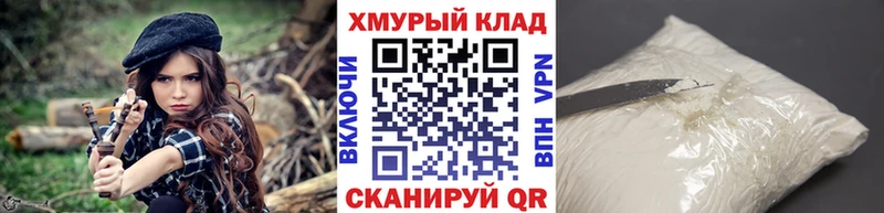 Героин афганец  цены   Ачхой-Мартан 