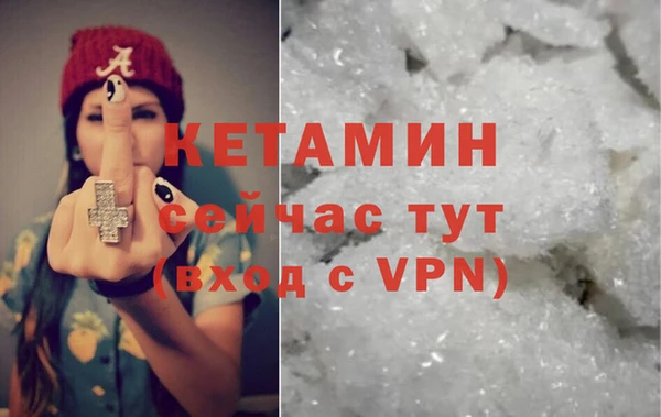 ГАЛЛЮЦИНОГЕННЫЕ ГРИБЫ Лабытнанги