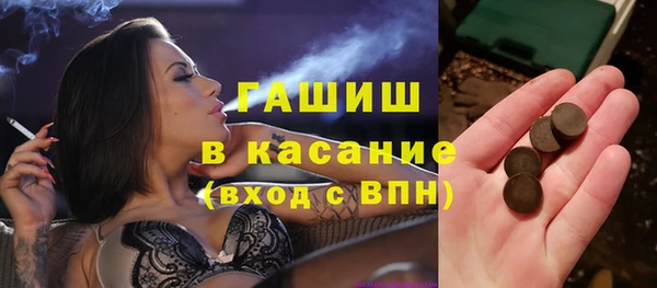ГАЛЛЮЦИНОГЕННЫЕ ГРИБЫ Лабытнанги