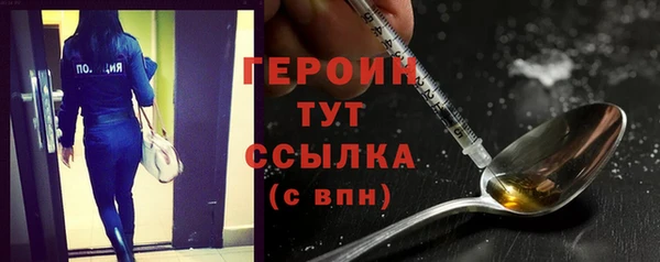 ГАЛЛЮЦИНОГЕННЫЕ ГРИБЫ Лабытнанги