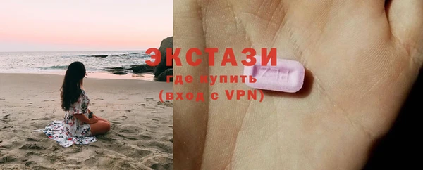 COCAINE Кулебаки