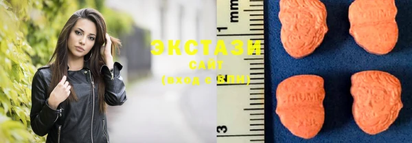 ГАЛЛЮЦИНОГЕННЫЕ ГРИБЫ Лабытнанги