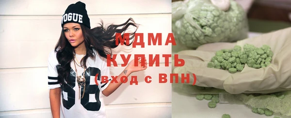 мдпв Лагань