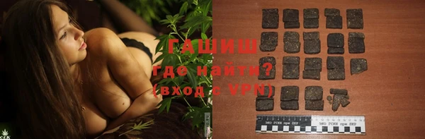 прущая мука Кукмор