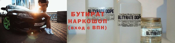 мдпв Лагань