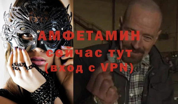 ГАЛЛЮЦИНОГЕННЫЕ ГРИБЫ Лабытнанги