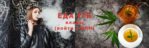 мдпв Лагань