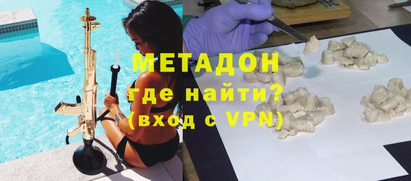 ГАЛЛЮЦИНОГЕННЫЕ ГРИБЫ Лабытнанги