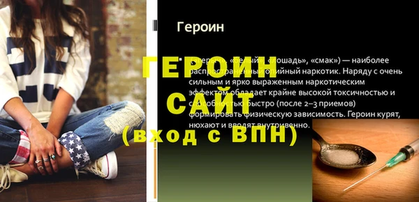 ГАЛЛЮЦИНОГЕННЫЕ ГРИБЫ Лабытнанги