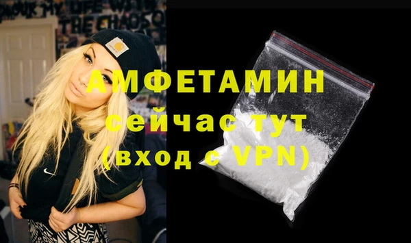 ГАЛЛЮЦИНОГЕННЫЕ ГРИБЫ Лабытнанги