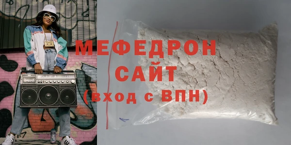 мдпв Лагань