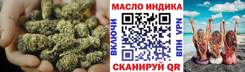 даркнет сайт  Ачхой-Мартан  ТГК Wax 